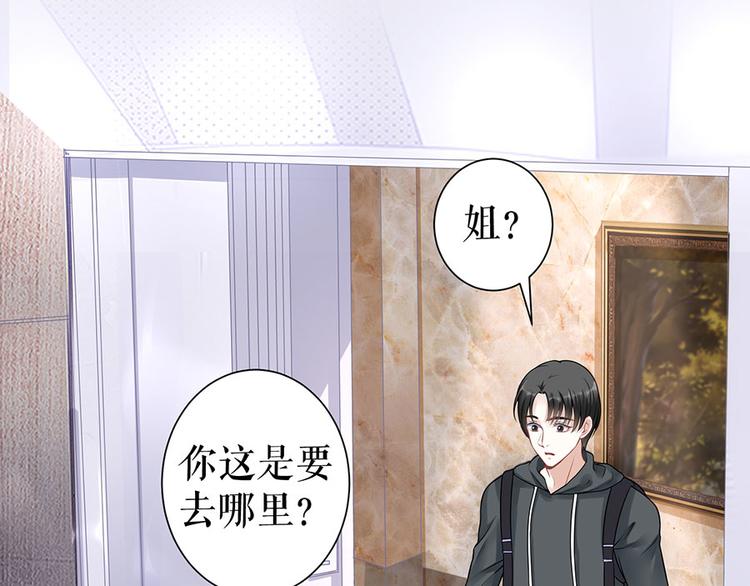 第17话 准备回国27