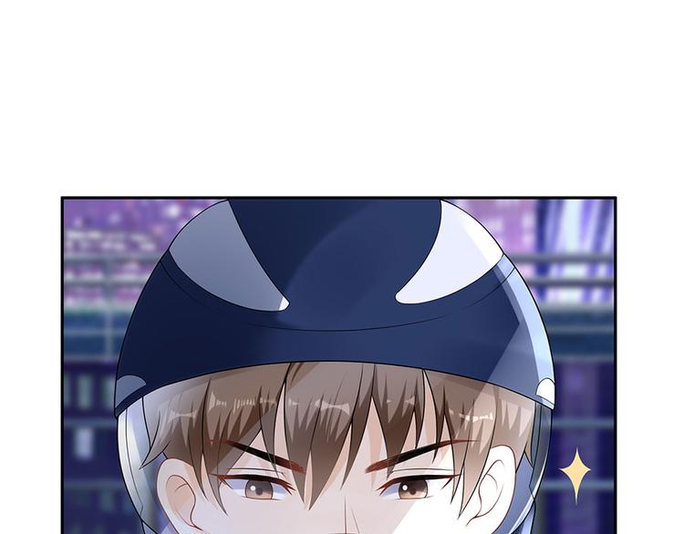 第19话 特殊的醒酒方式66