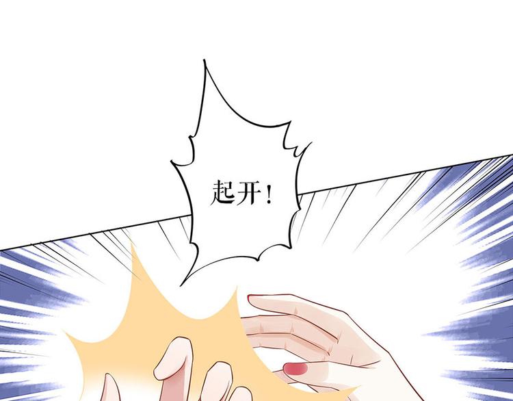 第31话 落荒而逃81
