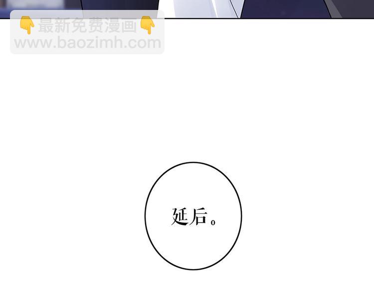 第26话 热搜90