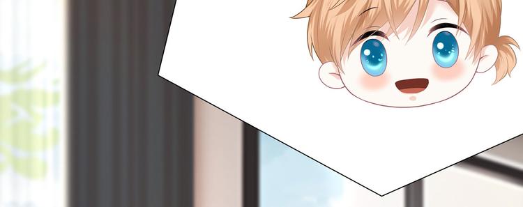 第21话 归还手镯46