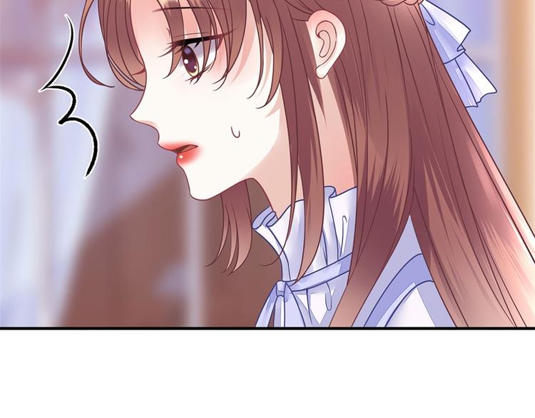 第3话 被发现了3