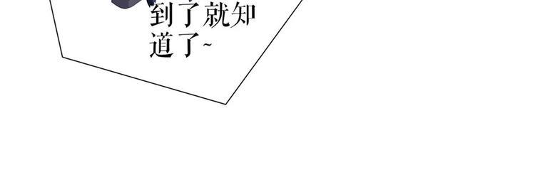 第24话 萤火虫之吻51