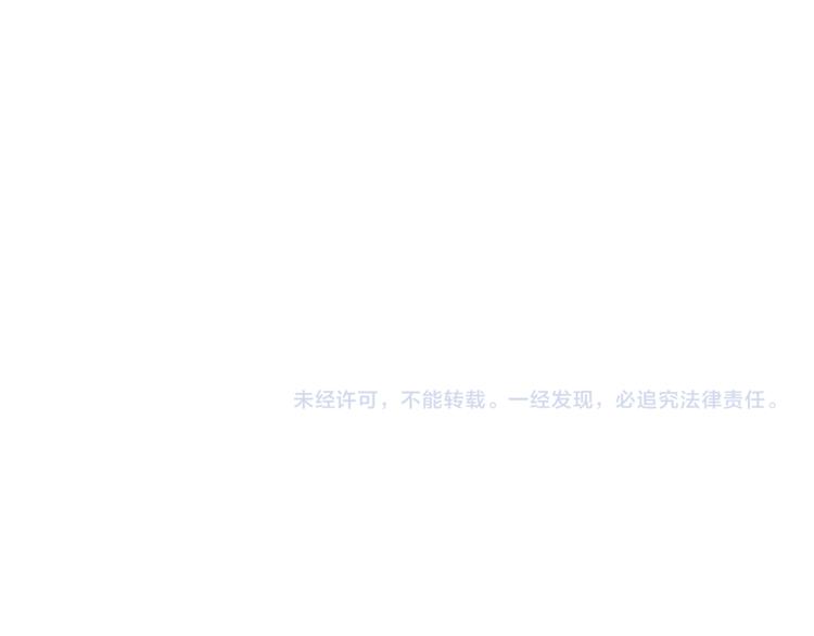 第15话 隐忍和克制85