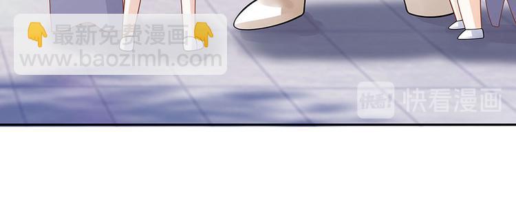 第25话 阴魂不散64
