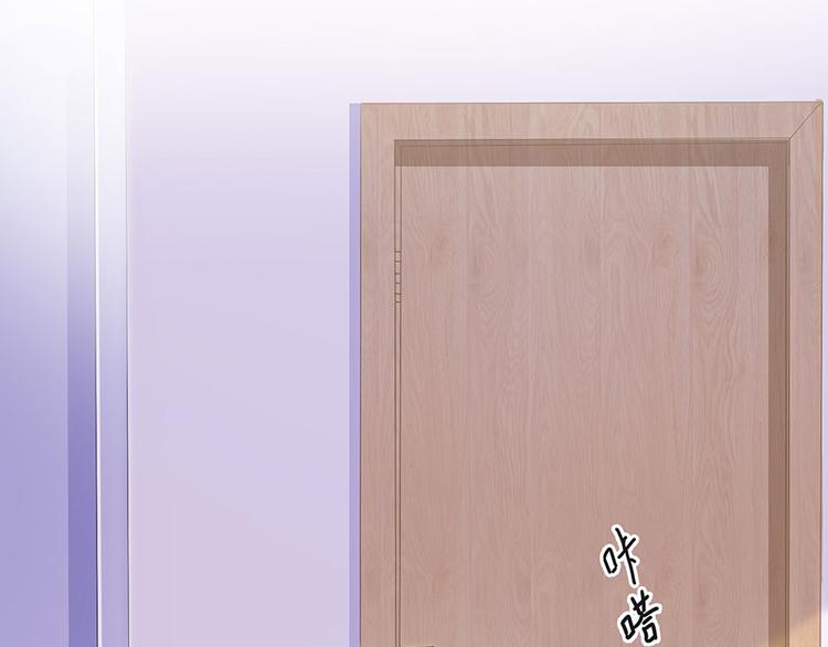 第11话 跟踪和行动50