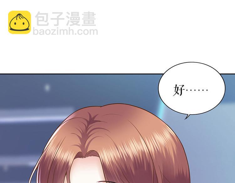 第24话 萤火虫之吻32