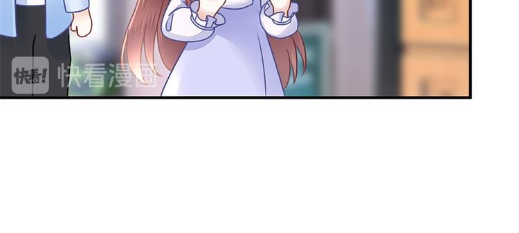 第4话 再遇51
