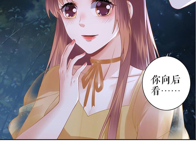第24话 萤火虫之吻58