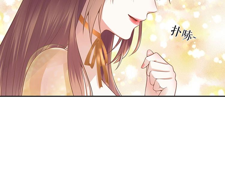 第24话 萤火虫之吻21