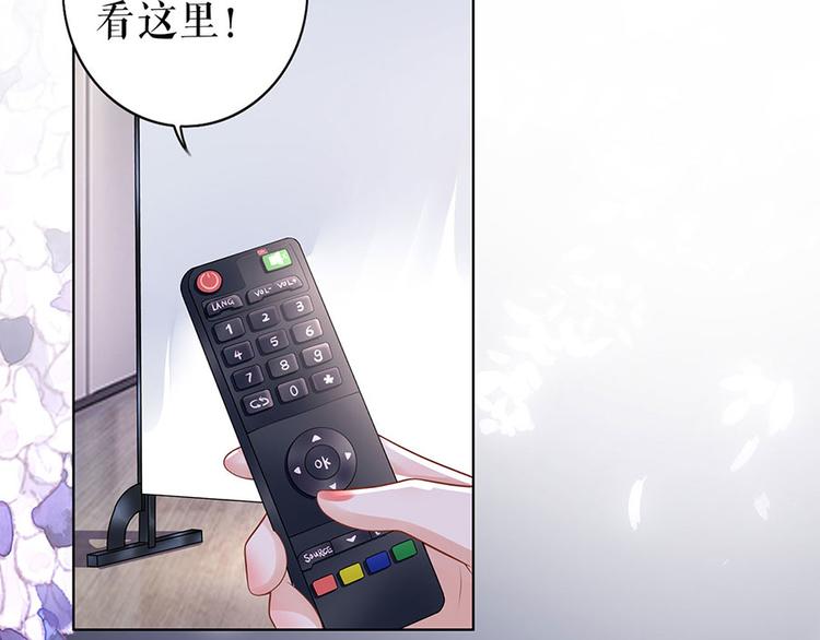 第28话 生日宴会75
