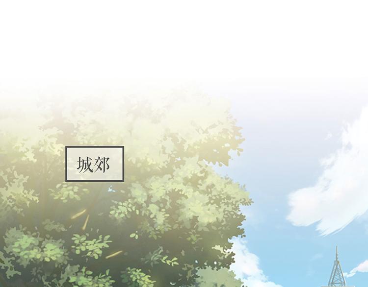 第13话 拍卖游戏9