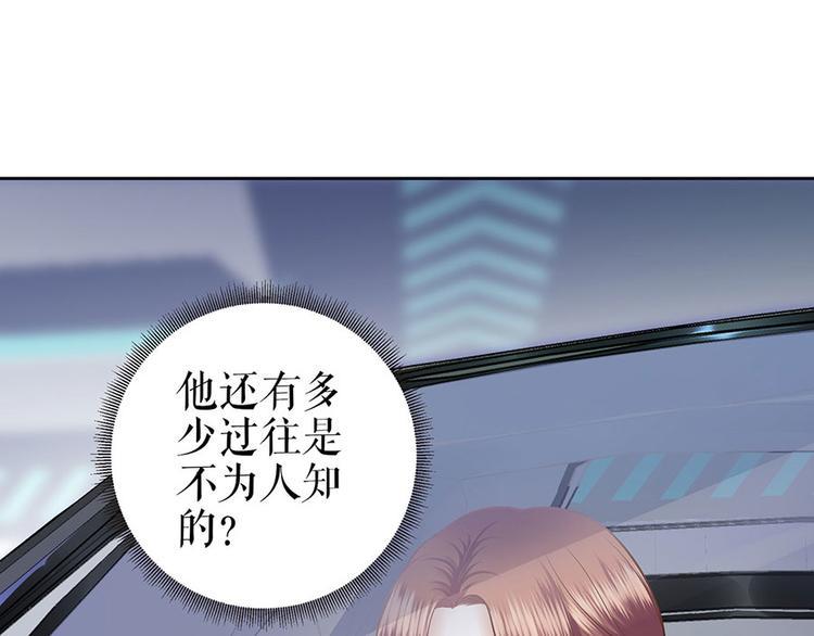 第24话 萤火虫之吻37