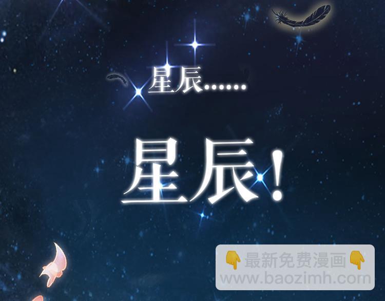 预告127