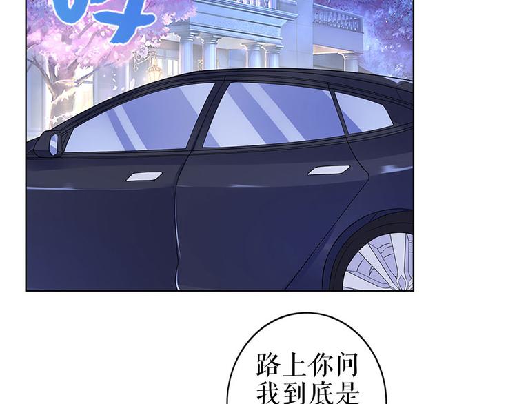 第34话 求婚22