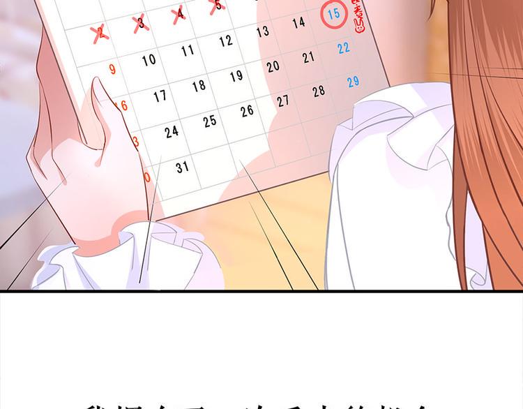 预告118