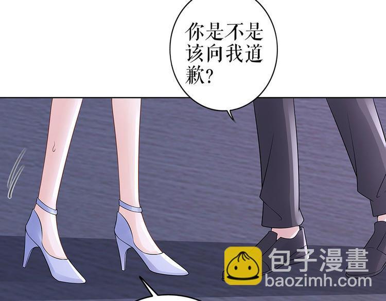 第35话 喜欢与信任31