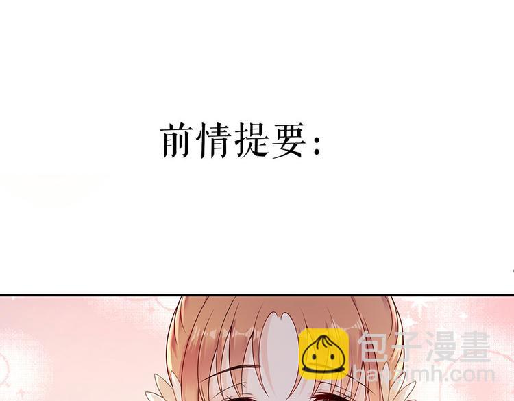 第15话 隐忍和克制2