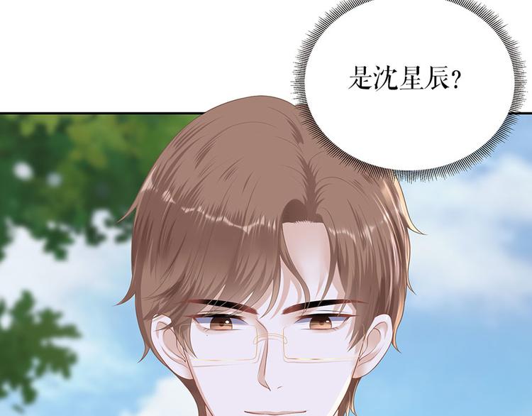 第20话 拒之门外82