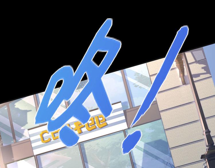 第26话 热搜32