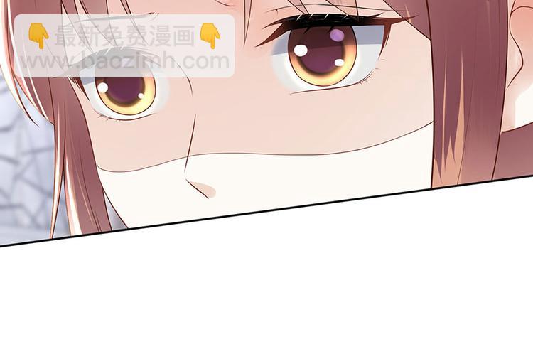 第29话 划清界限46