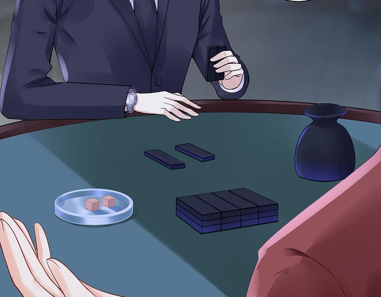 第14话 没印准，重来9