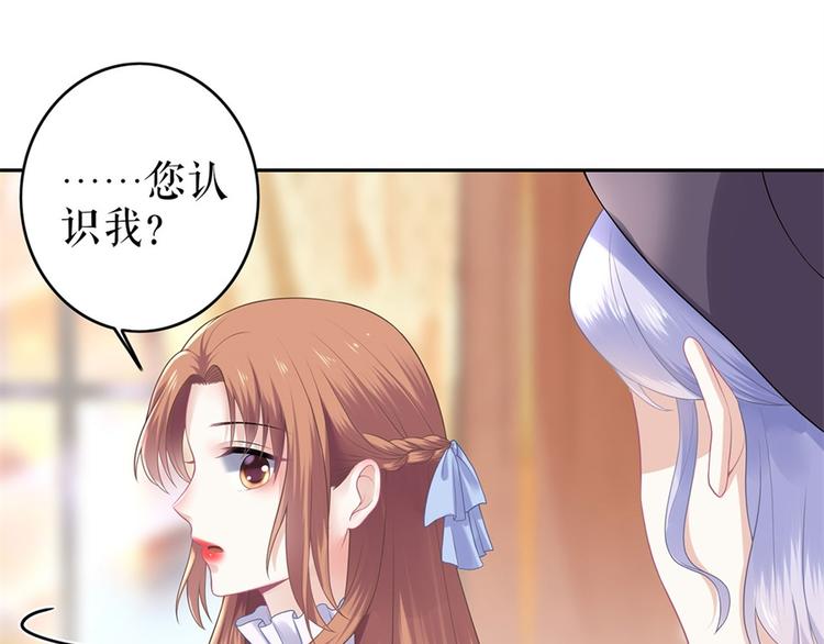 第4话 再遇2