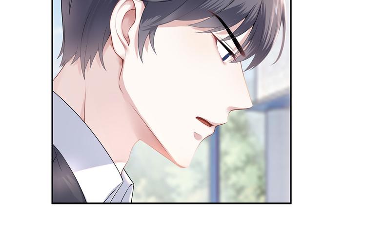第21话 归还手镯68