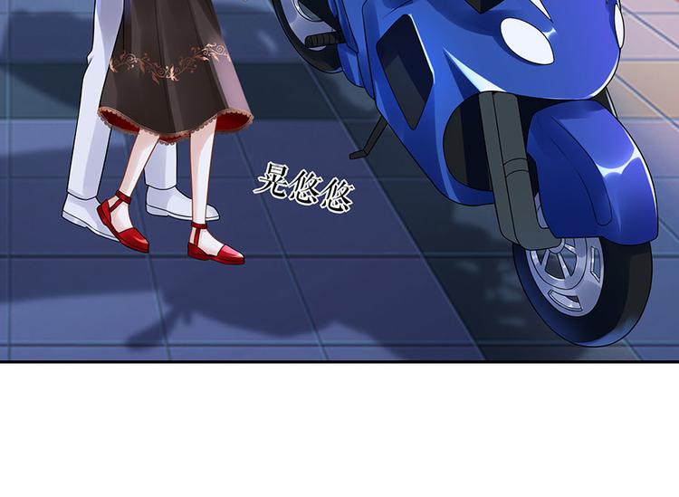 第19话 特殊的醒酒方式46