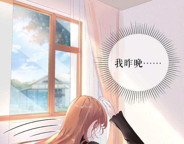第15话 隐忍和克制72