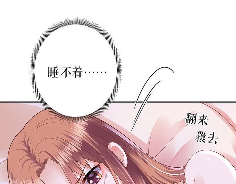 第25话 阴魂不散7