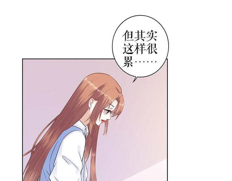 第35话 喜欢与信任13