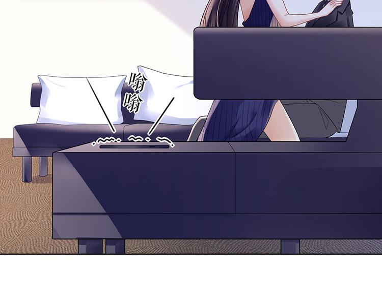 第31话 落荒而逃63