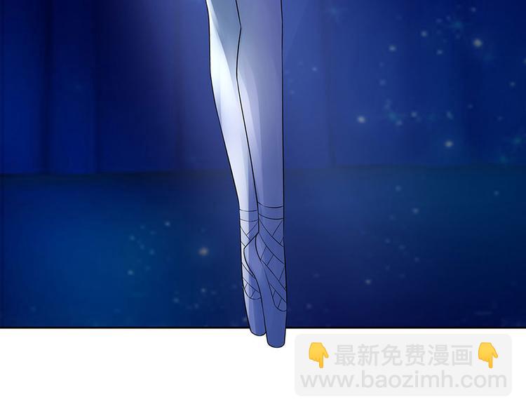 第30话 表白88