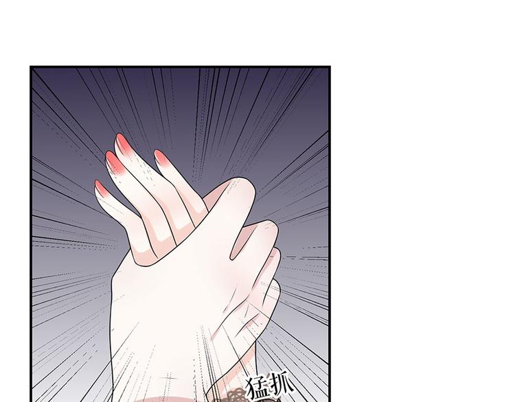 第14话 没印准，重来75