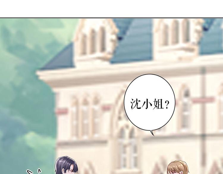 第28话 生日宴会46