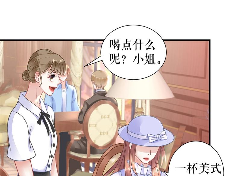 第3话 被发现了19