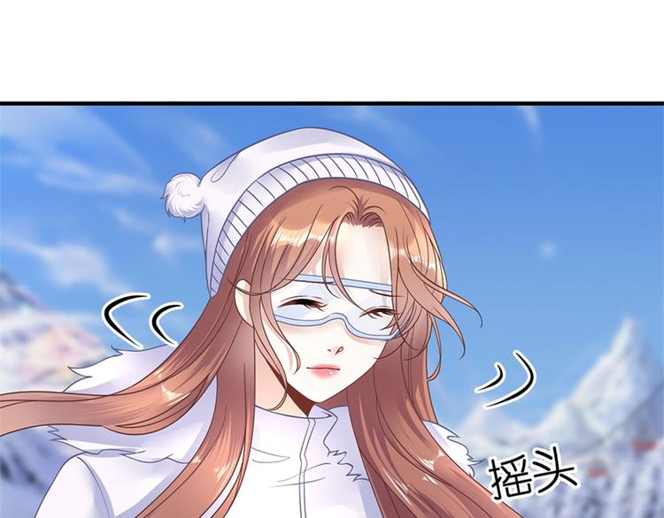 第5话 滑雪场34