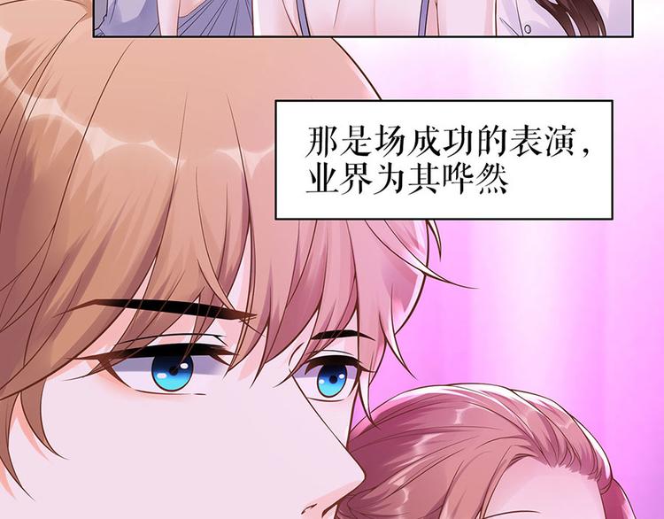 第36话 人间真理24