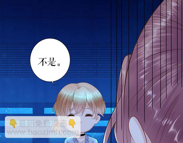 第31话 落荒而逃23