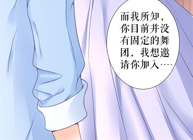 第4话 再遇64