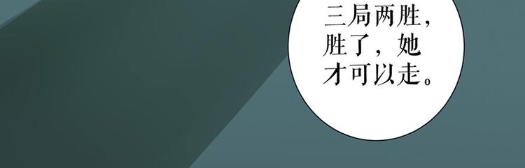 第14话 没印准，重来3