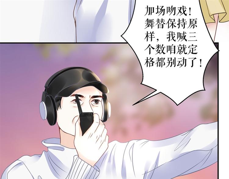 第6话 亲吻63