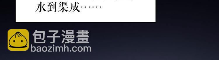 第32话 答案10