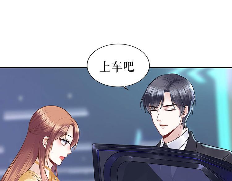 第24话 萤火虫之吻35