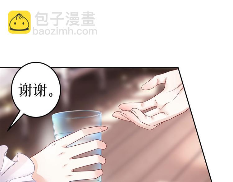 第1话 为了舞团19
