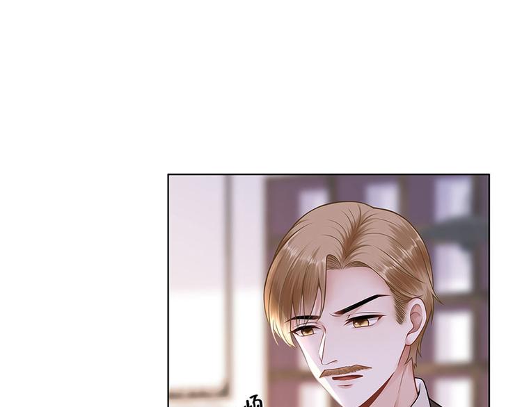 第28话 生日宴会73