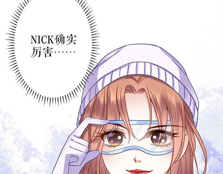 第5话 滑雪场51