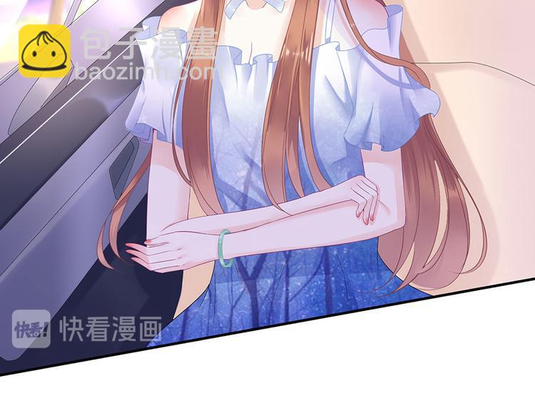 第11话 跟踪和行动26