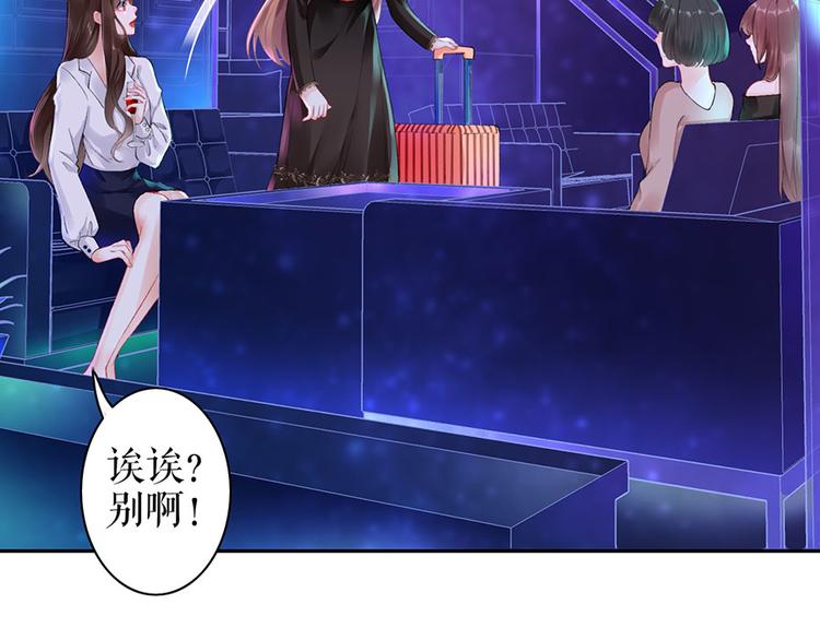 第18话 周翊安26